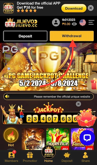 Step 1: First, 18JL club login and click on Withdraw