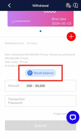 Step 1: At the 18JL withdrawal interface, click on Recall Balance