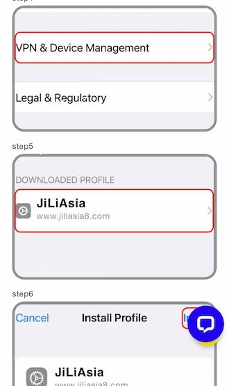 Step 4: Then go to your phone settings & select "Device Management and VPN". Then select the JILIASIA app profile and "Install" this profile.