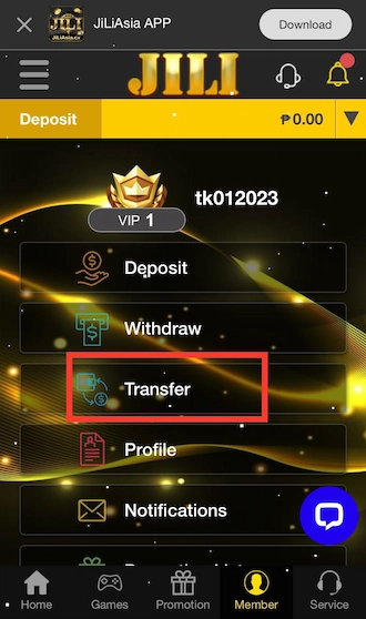 Step 1: Before withdrawing winnings, members need to transfer the balance to the main wallet by selecting "Transfer".
