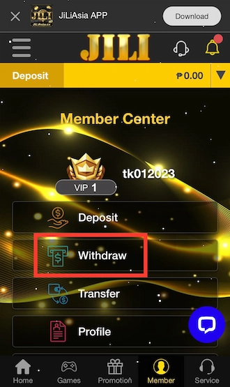 Step 3: Once you have transferred your balance to your main wallet, click "Withdraw" to withdraw your winnings.